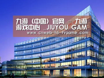 案例展示五(图1) 案例展示五(图1)