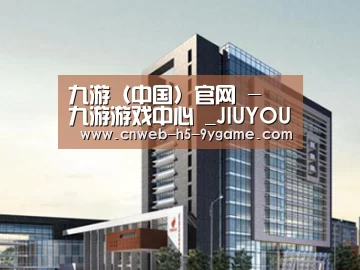 案例展示七(图1)