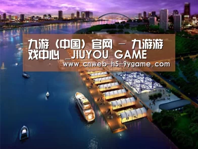 案例展示八(图1) 案例展示八(图1)
