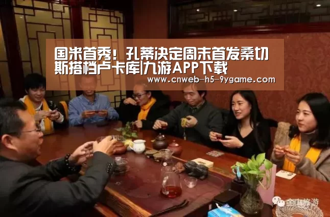 九游游戏中心