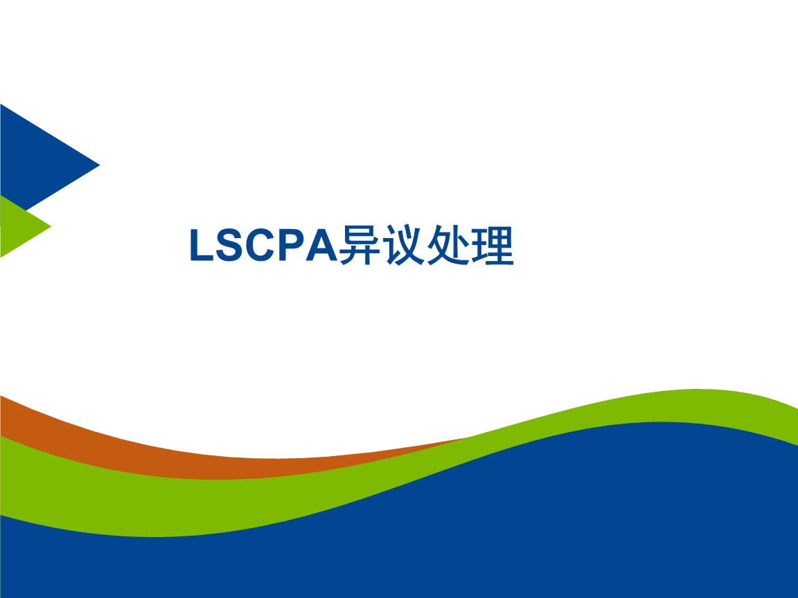 九游APP下载:粤检验检疫部门证实未全面禁新西兰奶粉(图3) 九游游戏中心