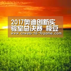 九游游戏