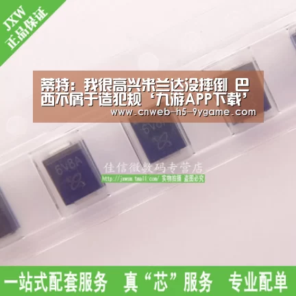 九游游戏中心