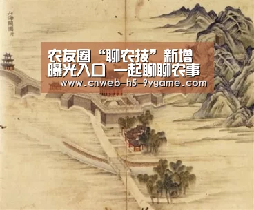 九游官网