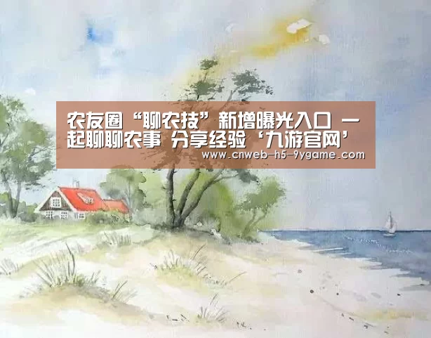 九游游戏
