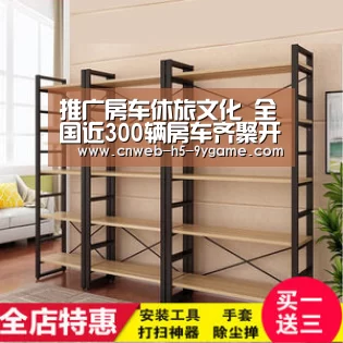 九游游戏