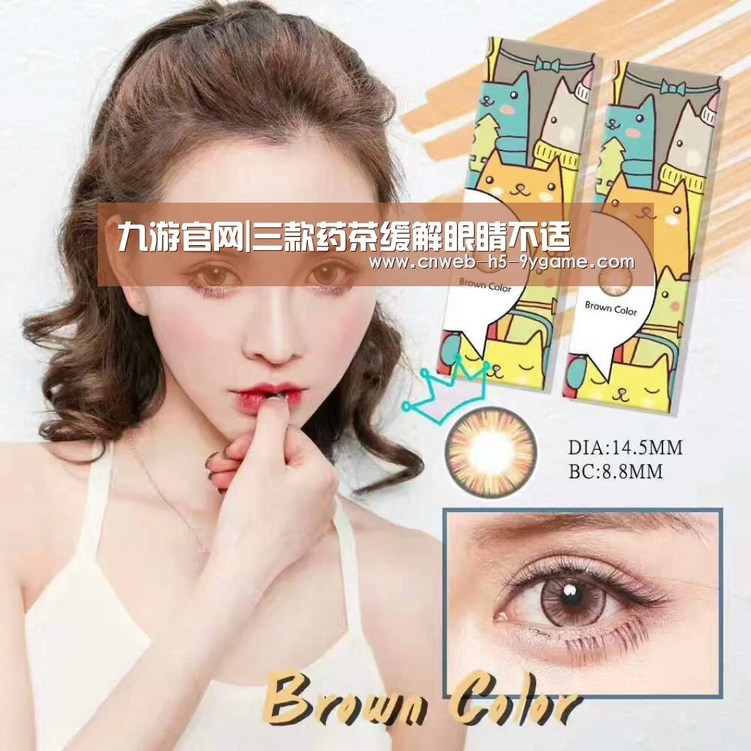 九游游戏中心