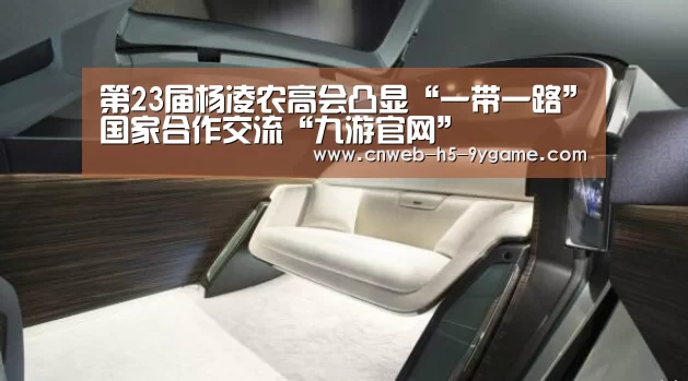 九游游戏中心
