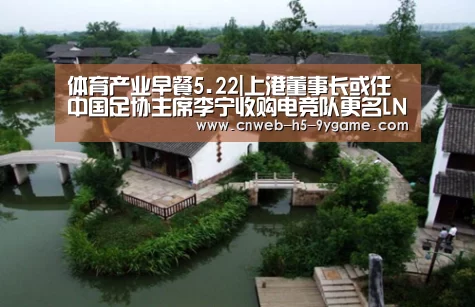 九游游戏中心