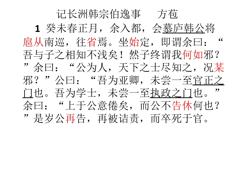 牡蛎多少钱一个?牡蛎的功效和作用及食用禁忌_九游游戏中心(图3) 九游游戏