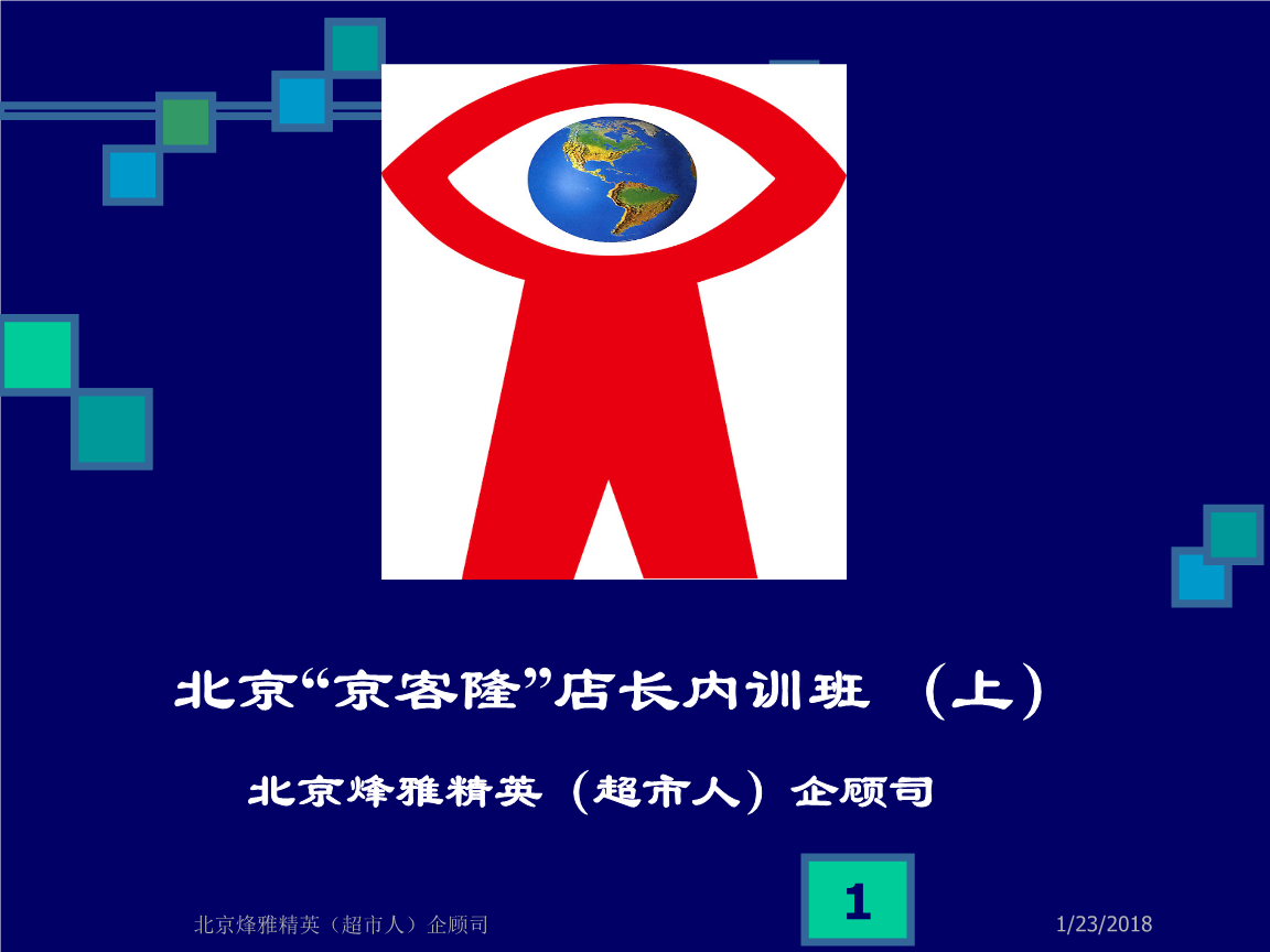 “九游APP下载”哪些水果含维生素c多 富含维生素c的食物(图1) 九游游戏中心